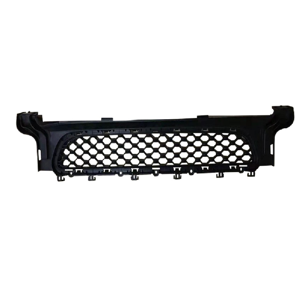 Grille part